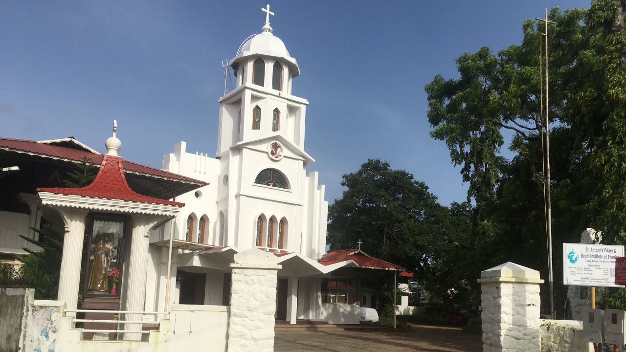 St Antony’s Friary, Tillery