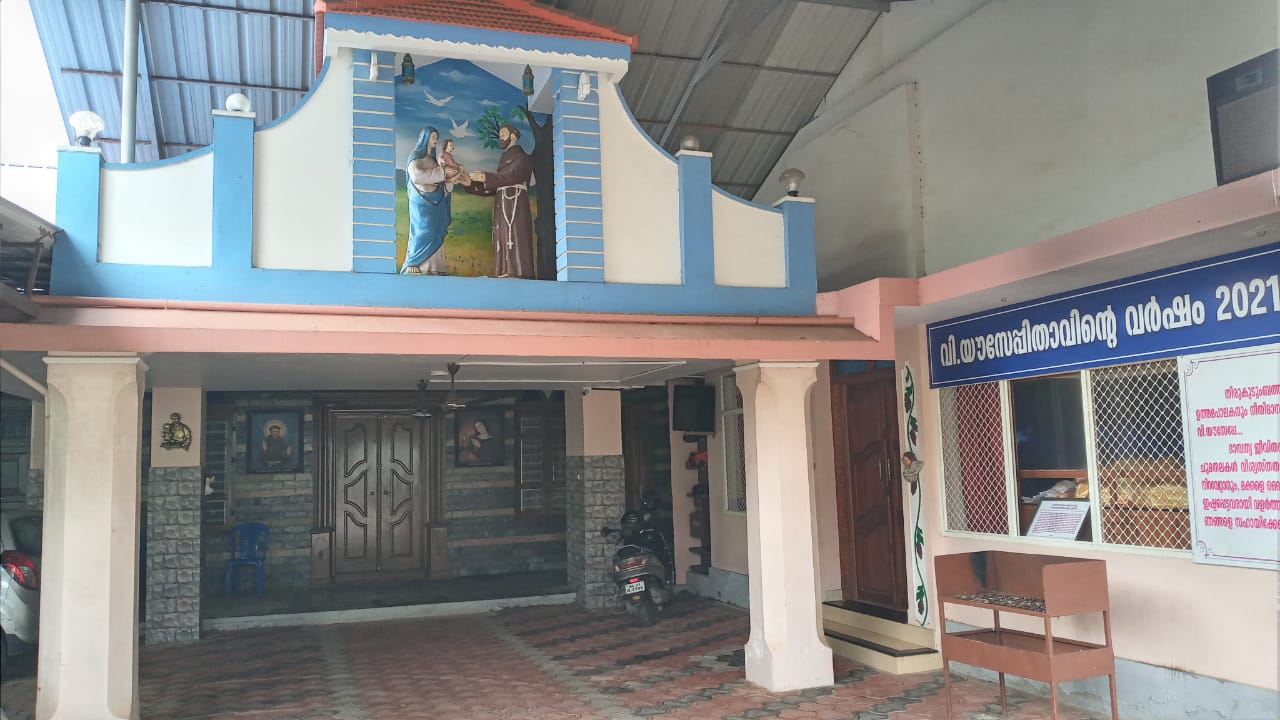 Villa Padua, Valiathura